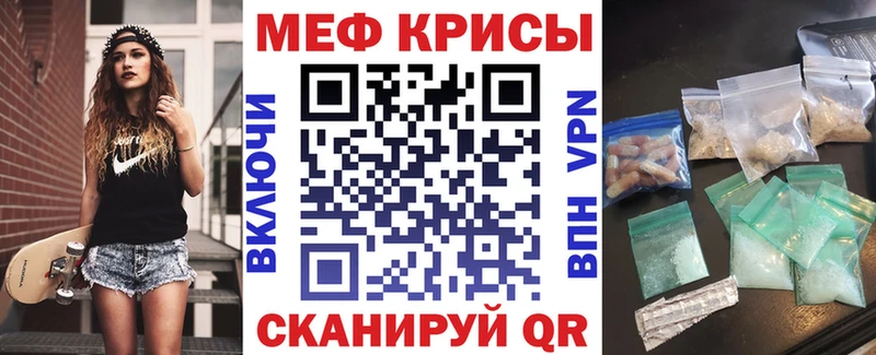  Кокаин Ессентукская
