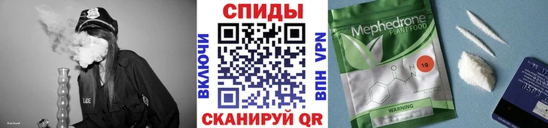 Бутират 99%  Ессентукская 