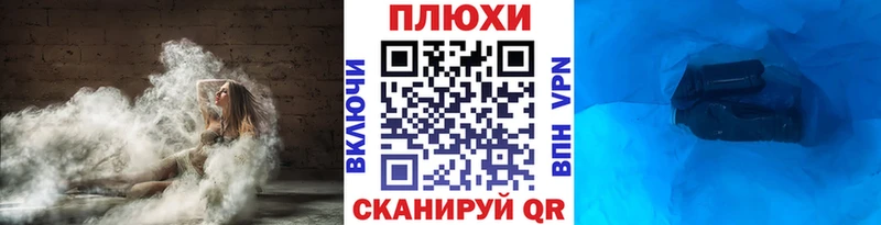 ГАШ hashish  Ессентукская 