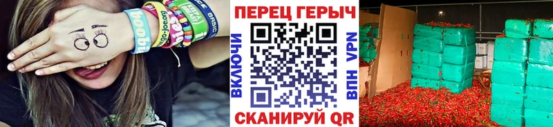 сколько стоит  кракен ТОР  Героин хмурый  Ессентукская 