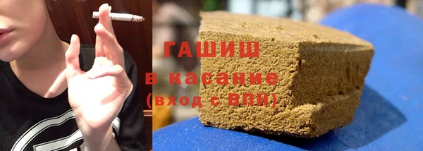 COCAINE Алзамай