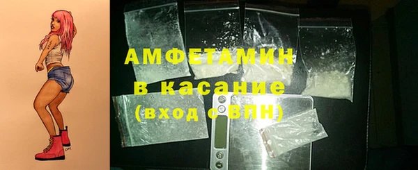дживик Алексеевка