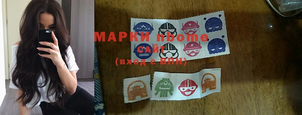 MDMA Алексин
