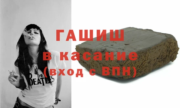 COCAINE Алзамай