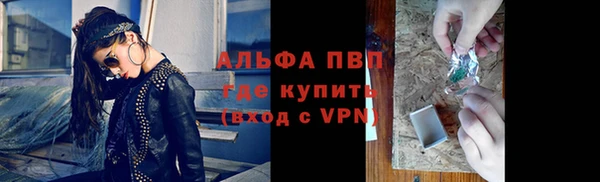 дживик Алексеевка