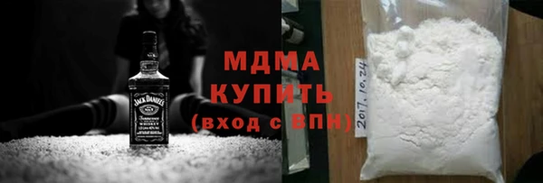 экстази Нея