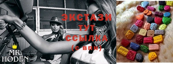 COCAINE Алзамай