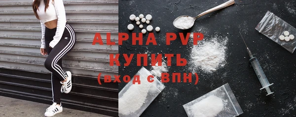 кокаин перу Анжеро-Судженск