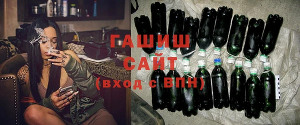 дживик Алексеевка