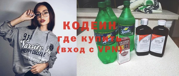 кокаин VHQ Анива