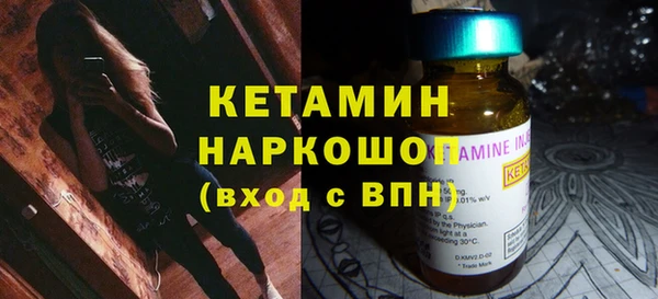 мяу мяу мука Абдулино